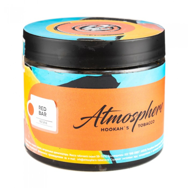 Табак Atmosphere Red Bar (Малина) 250 гр в Севастополе