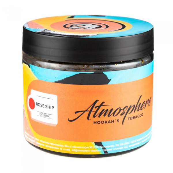 Табак Atmosphere Rose Ship (Шиповник) 250 гр в Севастополе