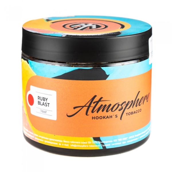 Табак Atmosphere Ruby Blast (Гранат) 250 гр в Севастополе