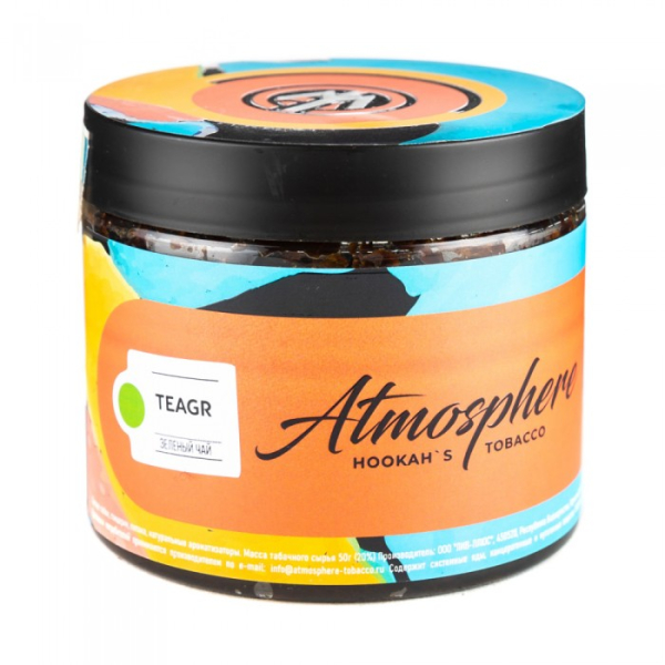 Табак Atmosphere Tea Gr (Зеленый чай) 250 гр в Севастополе