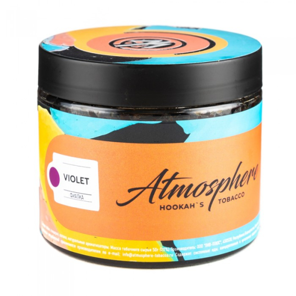 Табак Atmosphere Violet (Фиалка) 250 гр в Севастополе