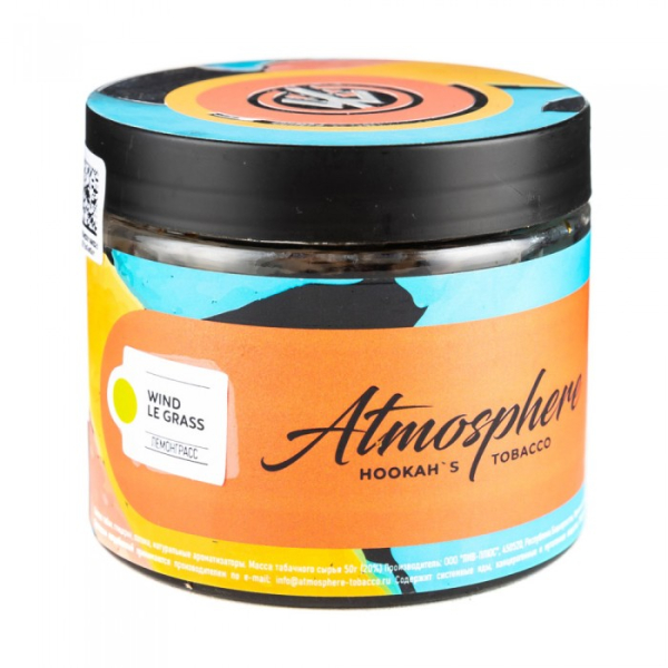 Табак Atmosphere Wind Le Grass (Лемонграсс) 250 гр в Севастополе