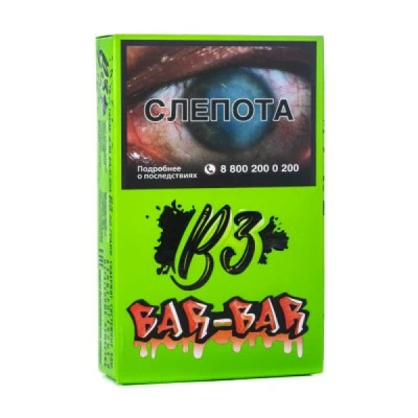 Табак B3 Bar bar (Барбарис) 50 гр в Севастополе