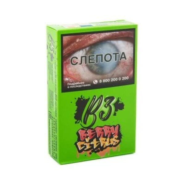 Табак B3 Berry Citrus (Ягодный Цитрус) 50 гр в Севастополе