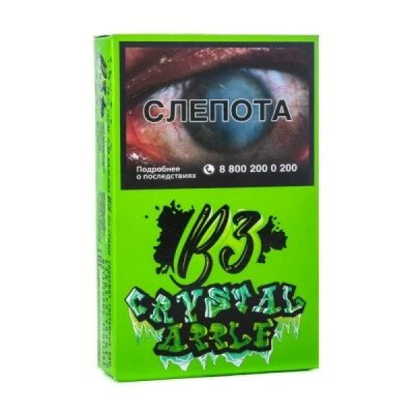 Табак B3 Crystal Apple (Яблоко со льдом) 50 гр в Севастополе