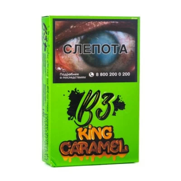 Табак B3 King Caramel (Карамель) 50 гр в Севастополе