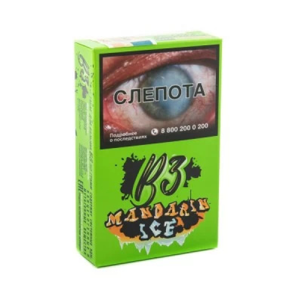 Табак B3 Mandarin Ice (Ледяной Мандарин) 50 гр в Севастополе