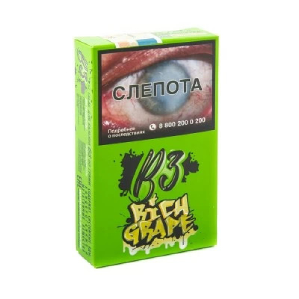 Табак B3 Rich Grape (Белый Виноград) 50 гр в Севастополе