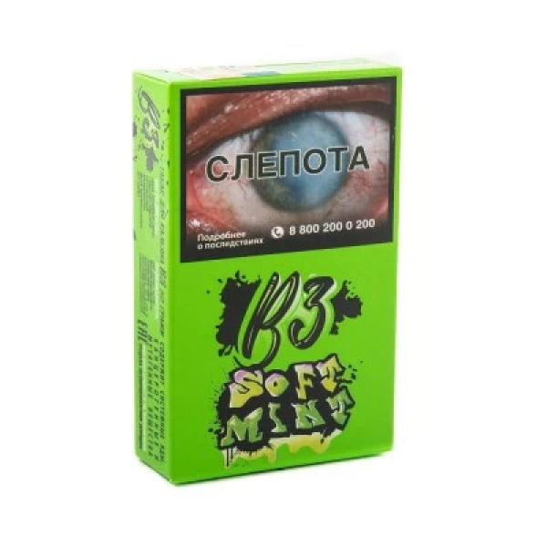 Табак B3 Soft Mint (Сладкая Мята) 50 гр в Севастополе