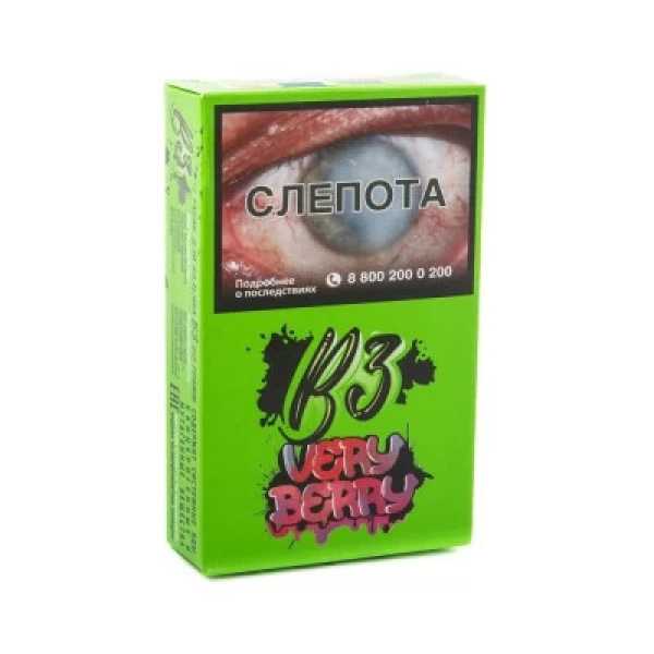Табак B3 Very Berry (Ягодный Микс) 50 гр в Севастополе