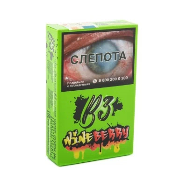 Табак B3 Wineberry (Ягоды и Виноград) 50 гр в Севастополе