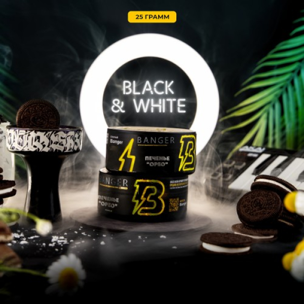 Табак Banger Black and White (Печенье Орео) 25 гр в Севастополе