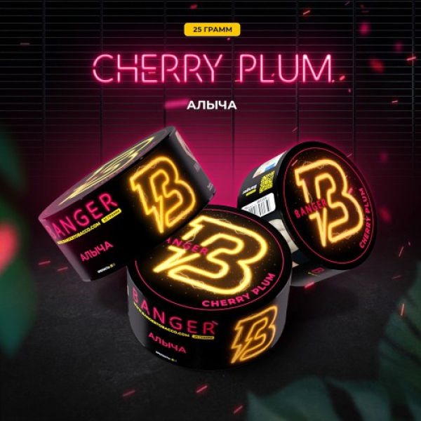 Табак Banger Cherry Plum (Алыча) 25 гр в Севастополе