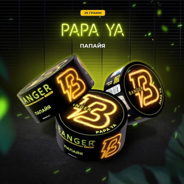Табак Banger Papa ya (Папайя) 25 гр в Севастополе