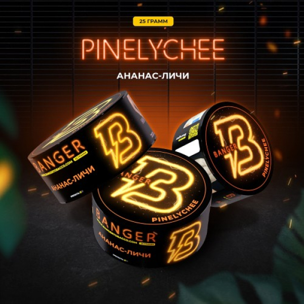 Табак Banger Pinelychee (Ананас Личи) 25 гр в Севастополе