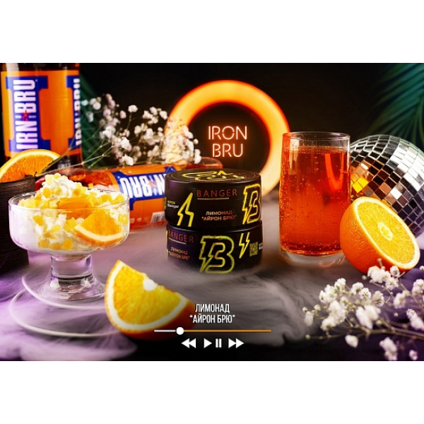 Табак Banger Iron Bru 100 грамм в Севастополе