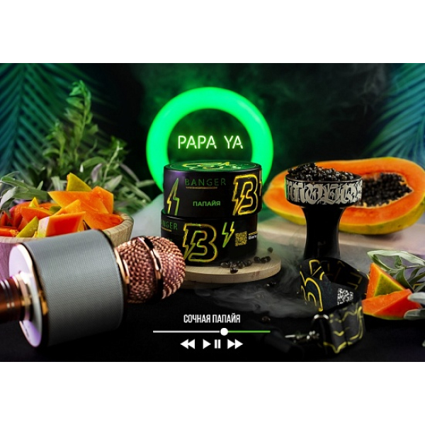 Табак Banger Papa Ya 100 грамм в Севастополе