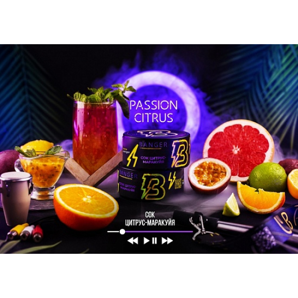Табак Banger Passion Citrus 100 грамм в Севастополе