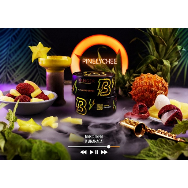 Табак Banger Pinelychee 100 грамм в Севастополе