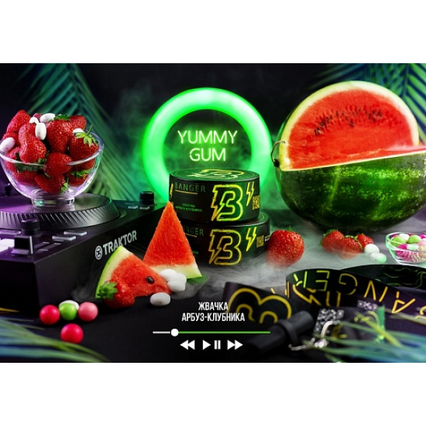 Табак Banger Yummy gum 100 грамм в Севастополе