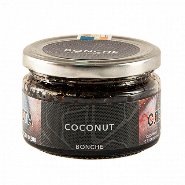 Табак BONCHE COCONUT 120 гр в Севастополе