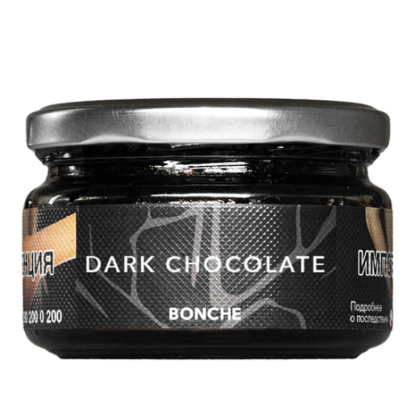 Табак BONCHE DARK CHOCOLATE 120 гр в Севастополе
