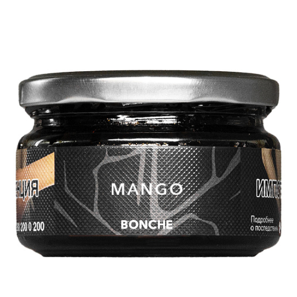 Табак BONCHE MANGO 120 гр в Севастополе