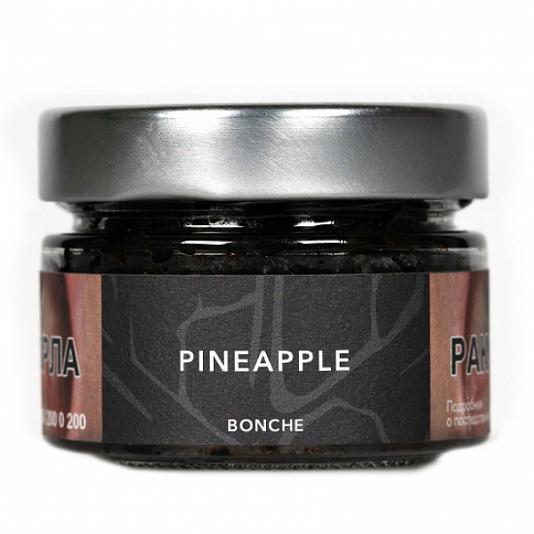 Табак Bonche Pineapple (Ананас) 80 гр в Севастополе