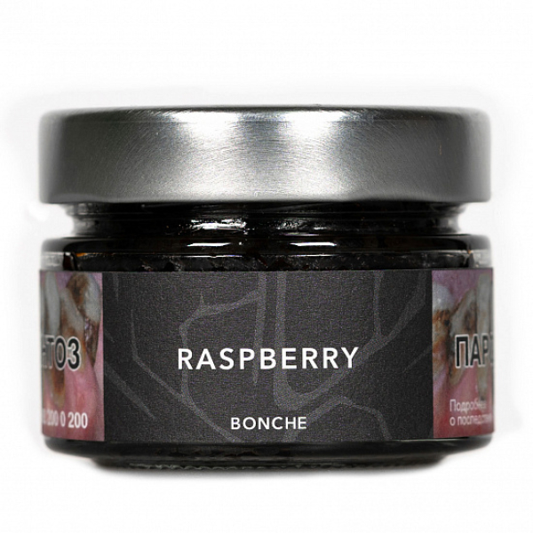 Табак Bonche Raspberry (Малина) 80 гр в Севастополе