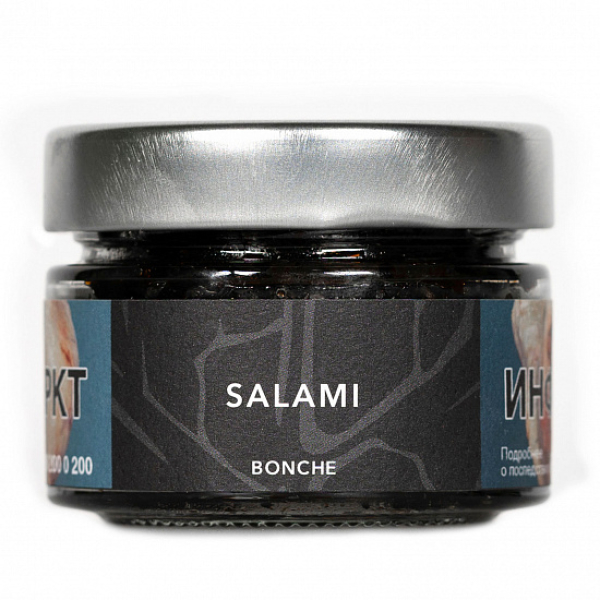 Табак Bonche Salami (Салями) 80 гр в Севастополе