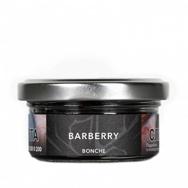 Табак Bonche Barberry 60 грамм в Севастополе