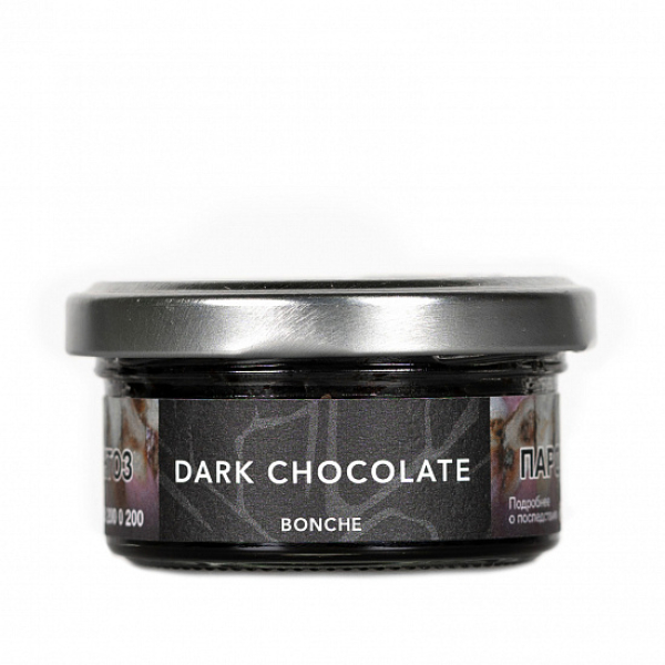 Табак Bonche Dark Chocolate 30 грамм в Севастополе