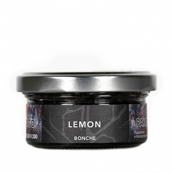 Табак Bonche Lemon 30 грамм в Севастополе