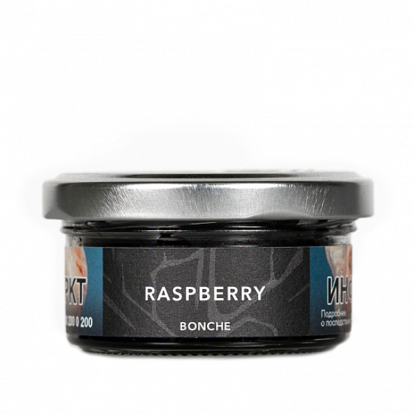 Табак Bonche Raspberry 30 грамм в Севастополе