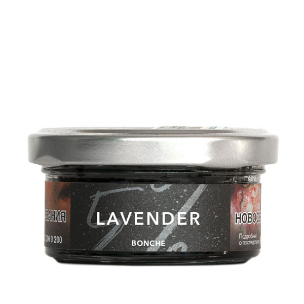 Табак Bonche Lavender (Лаванда) 30 гр в Севастополе