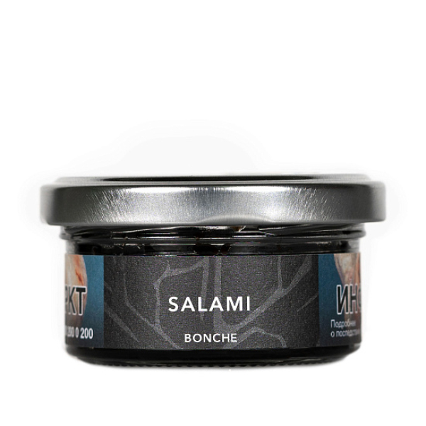 Табак Bonche Salami (Салями) 30 гр в Севастополе