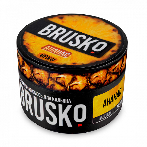 Смесь Brusko Medium Ананас 50 грамм в Севастополе