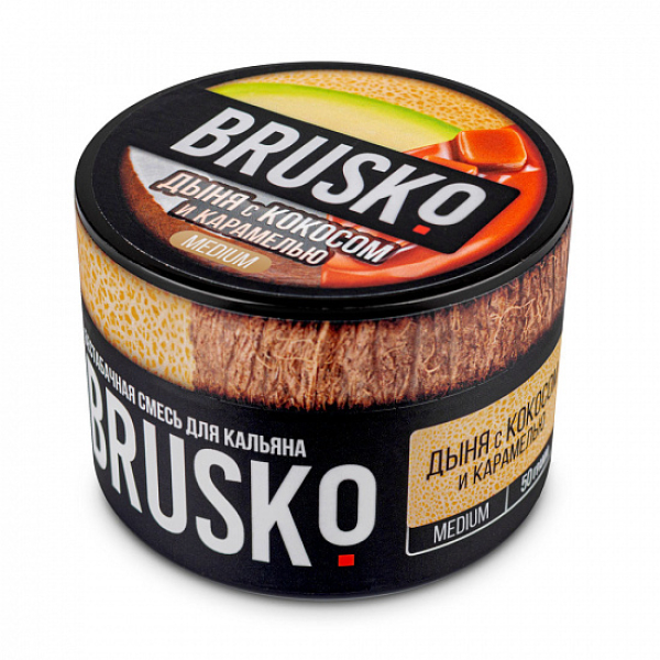 Смесь Brusko Medium Дыня кокос карамель 50 грамм в Севастополе