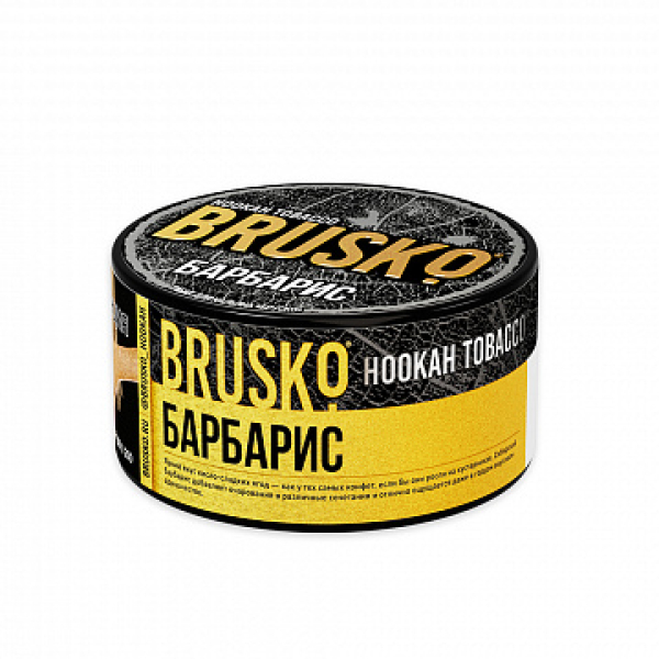Табак BRUSKO Барбарис 125 гр в Севастополе