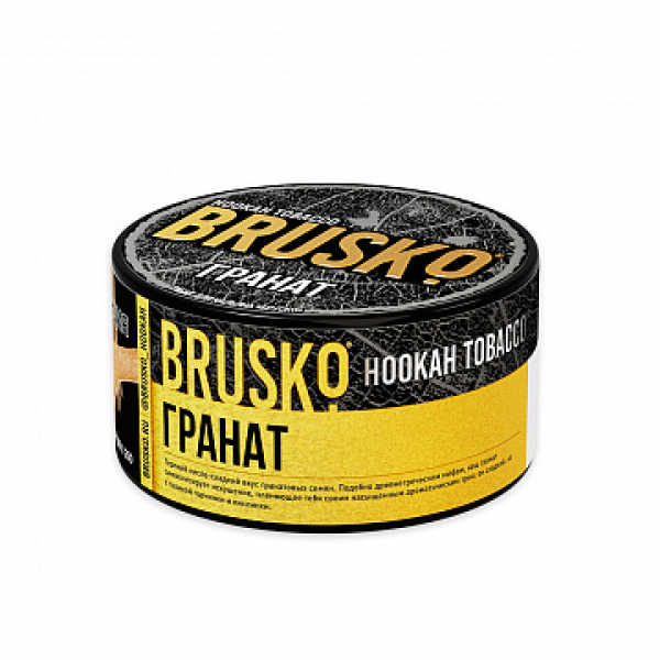 Табак BRUSKO Гранат 125 гр в Севастополе