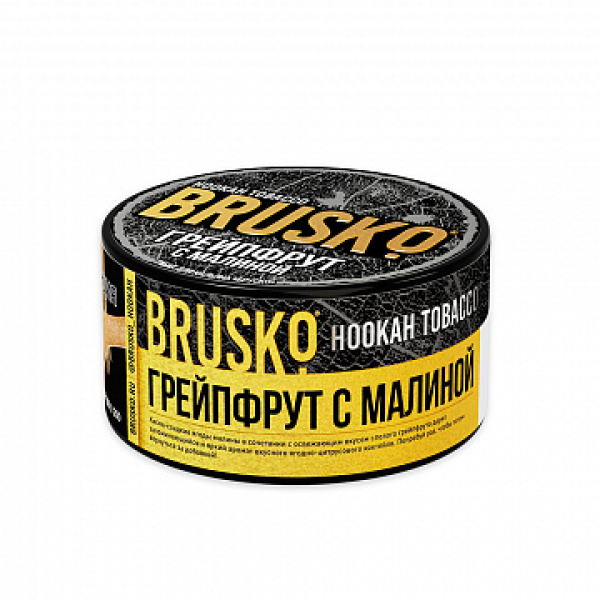 Табак BRUSKO Грейпфрут с малиной 125 гр в Севастополе
