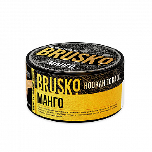 Табак BRUSKO Манго 125 гр в Севастополе