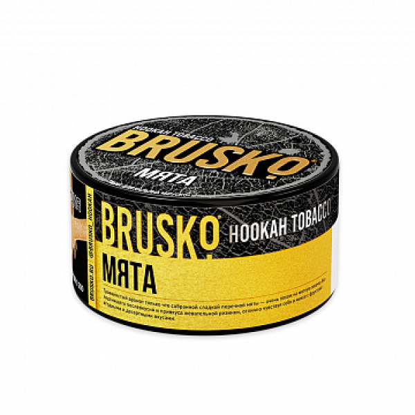 Табак BRUSKO Мята 125 гр в Севастополе