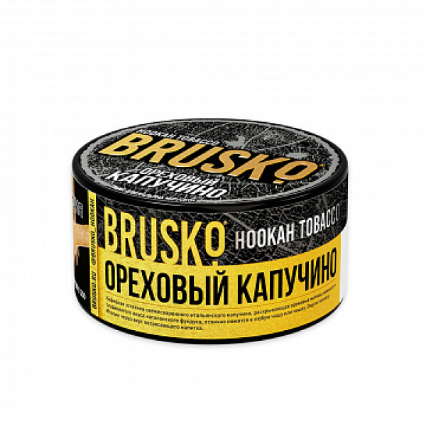 Табак BRUSKO Ореховый капучино 125 гр в Севастополе
