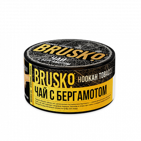 Табак BRUSKO Чай с бергамотом 125 гр в Севастополе
