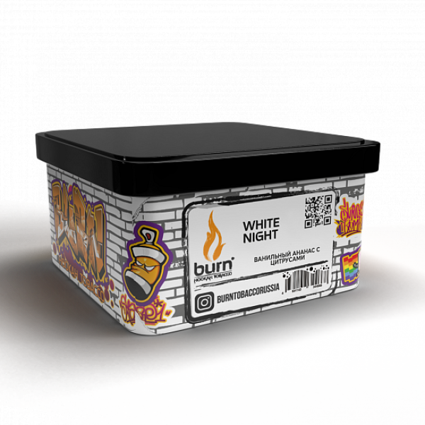 Табак BURN WHITE NIGHT 200 грамм в Севастополе