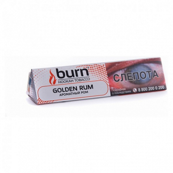 Табак BURN GOLDEN RUM 25 грамм в Севастополе