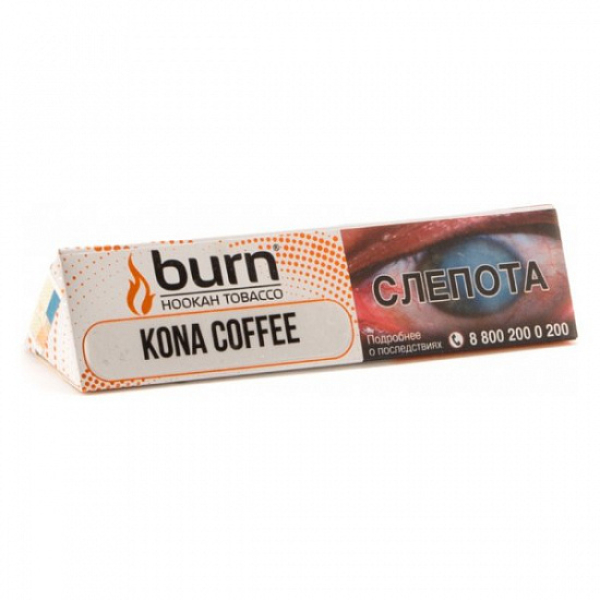 Табак BURN KONA COFFEE 25 грамм в Севастополе