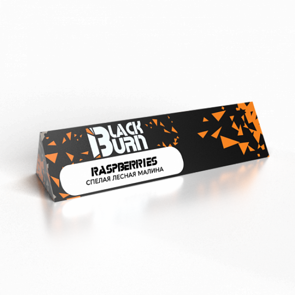 Табак BlackBurn Raspberries 25 грамм в Севастополе