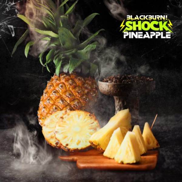 Табак Blackburn Ananas Shock 100 грамм в Севастополе